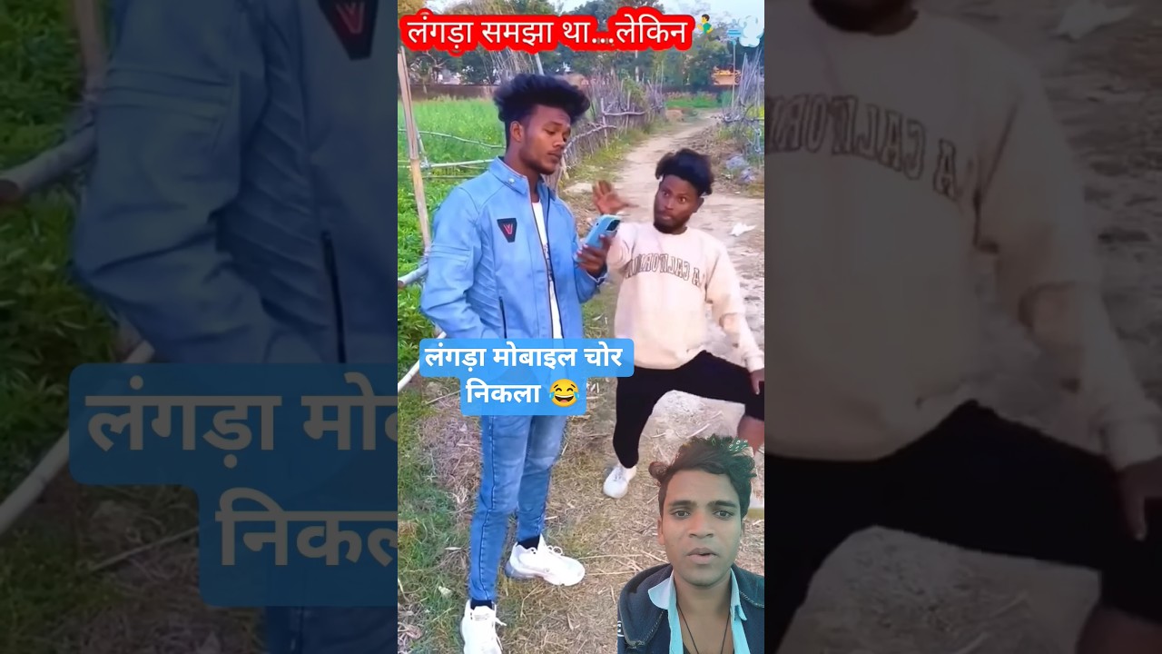 #viralboy