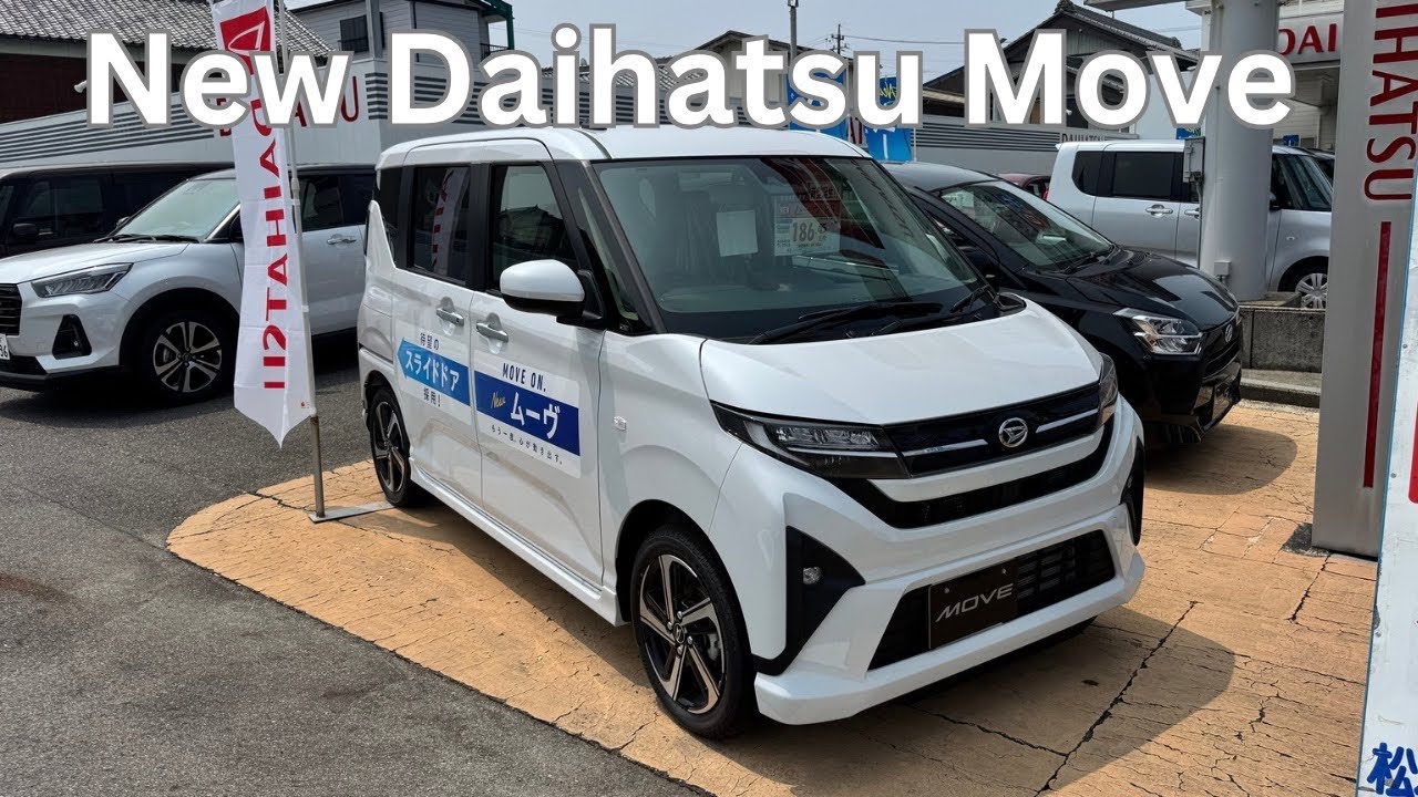 All New 2025 Daihatsu Move
