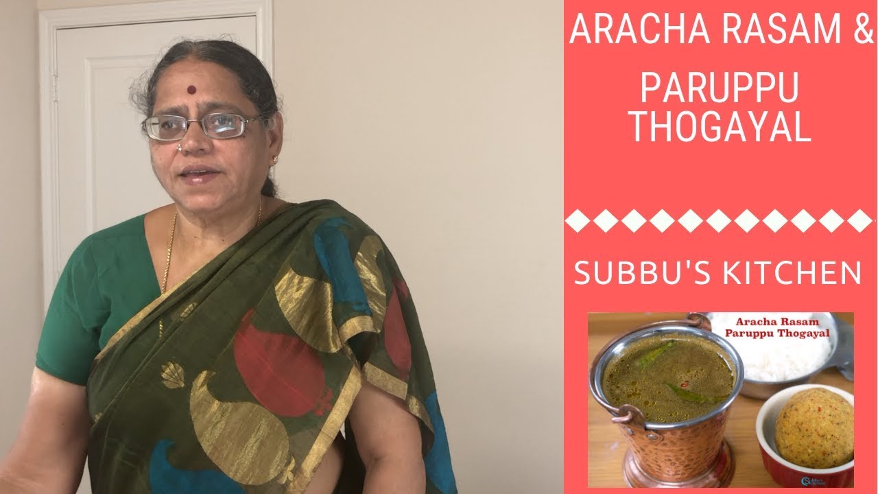 Paruppu Thogayal & Aracha Rasam | Best South Indian Lunch Combo | பருப்பு துவையல் & அரைத்த ரசம்