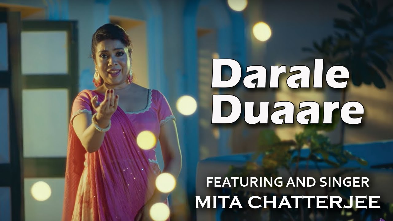 Darale Duaare(দাঁড়ালে দুয়ারে) | Nazrul Geeti by Mita Chatterjee | Bengali Song | Kazi Nazrul Islam