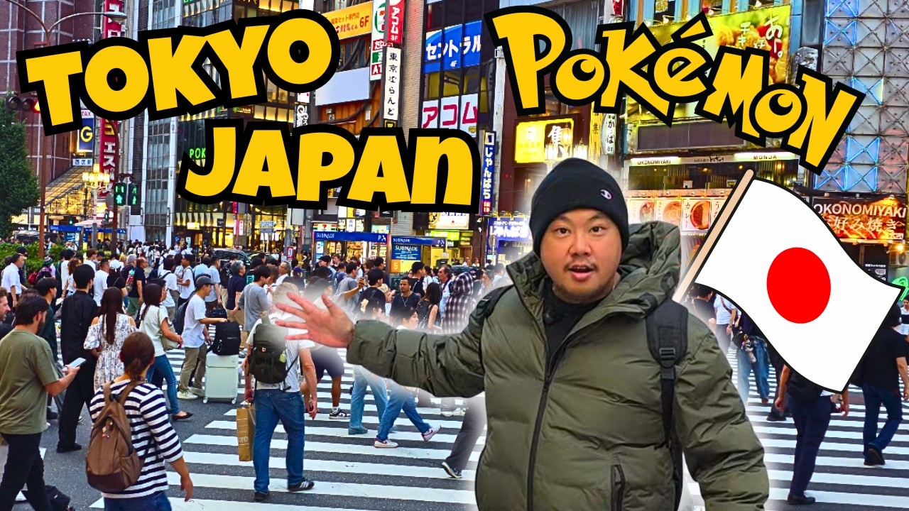 Лучшие магазины коллекционных карточек Pokemon в Токио — ожидания против реальности.