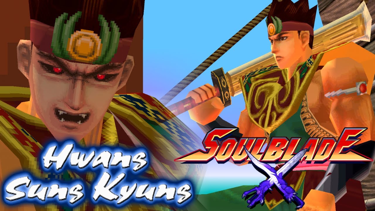 Soul Blade - Back to where it started (Hwang - Arcade)