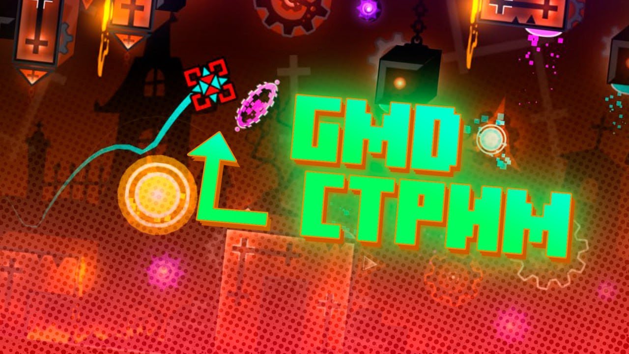 Давно не было стримчиков.. Гриндим лайауты :) [+ Geoguessr]