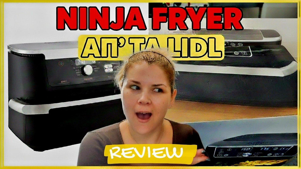 🚫 ΜΗΝ ΑΓΟΡΑΣΕΙΣ NINJA AIRFRYER ΠΡΙΝ ΔΕΙΣ ΑΥΤΟ ΤΟ ΒΙΝΤΕΟ🔥 | Airfryer απ'τα Lidl | review|@FooduLee