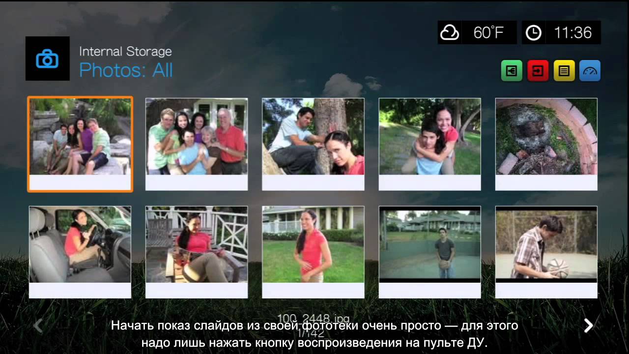 WD TV Live Hub Personal Media Playback video (Russian)