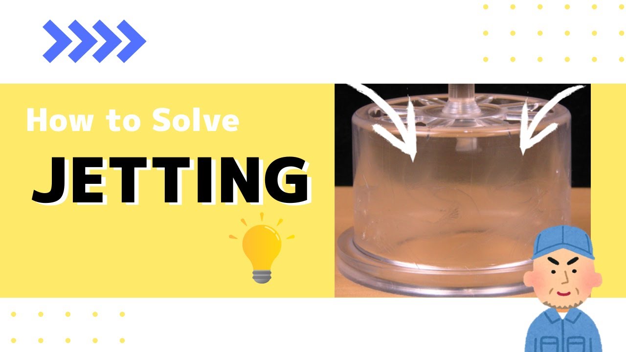 How to Solve 
