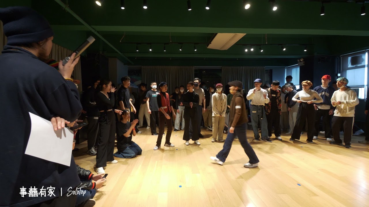 Funk & disco music Preselection | BCDC家有囍事 2021