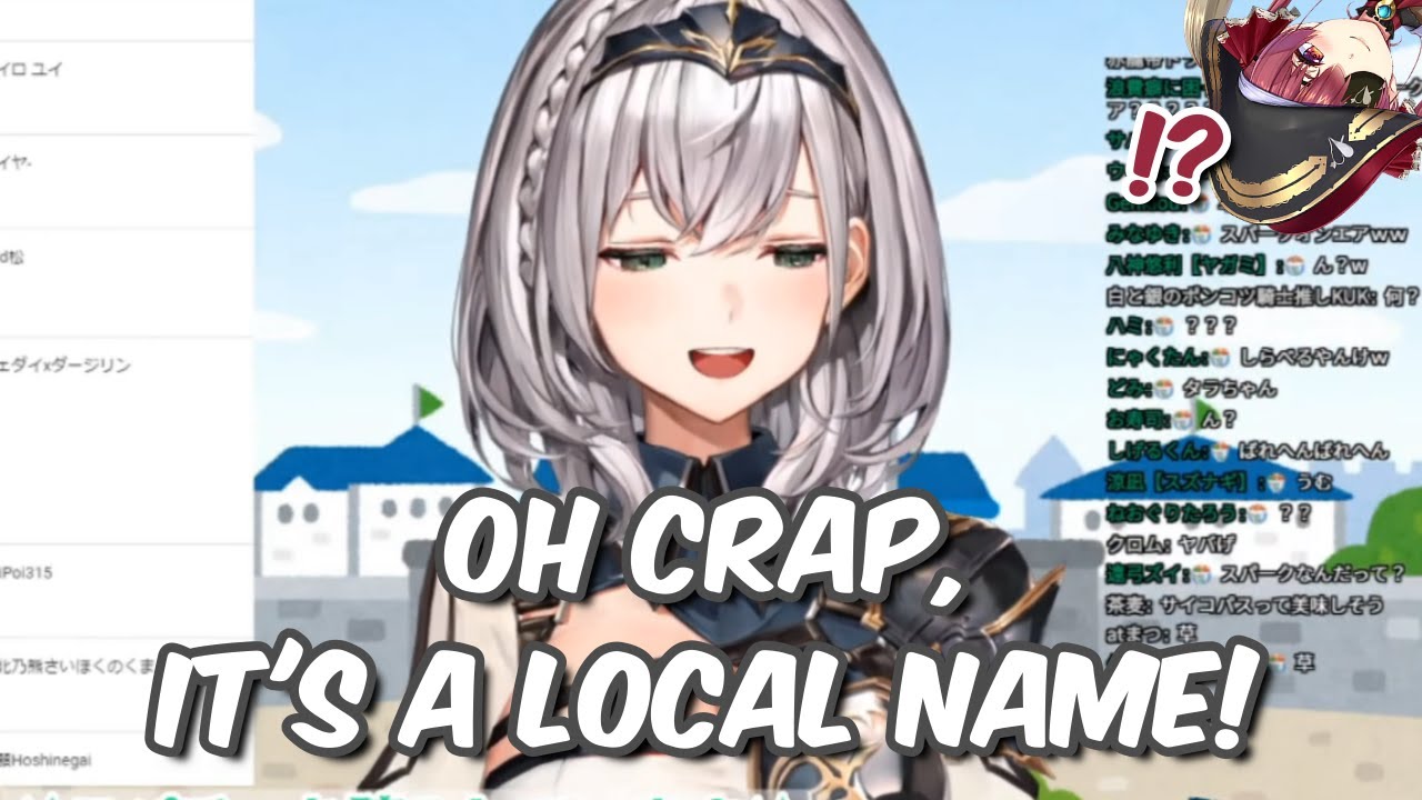 Shirogane Noel Exposed Her Birthplace And More