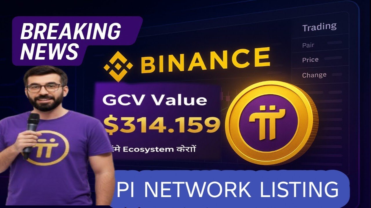 Владельцам Pi Network следует обратить внимание на листинг на Binance и правду о GCV в размере 31...