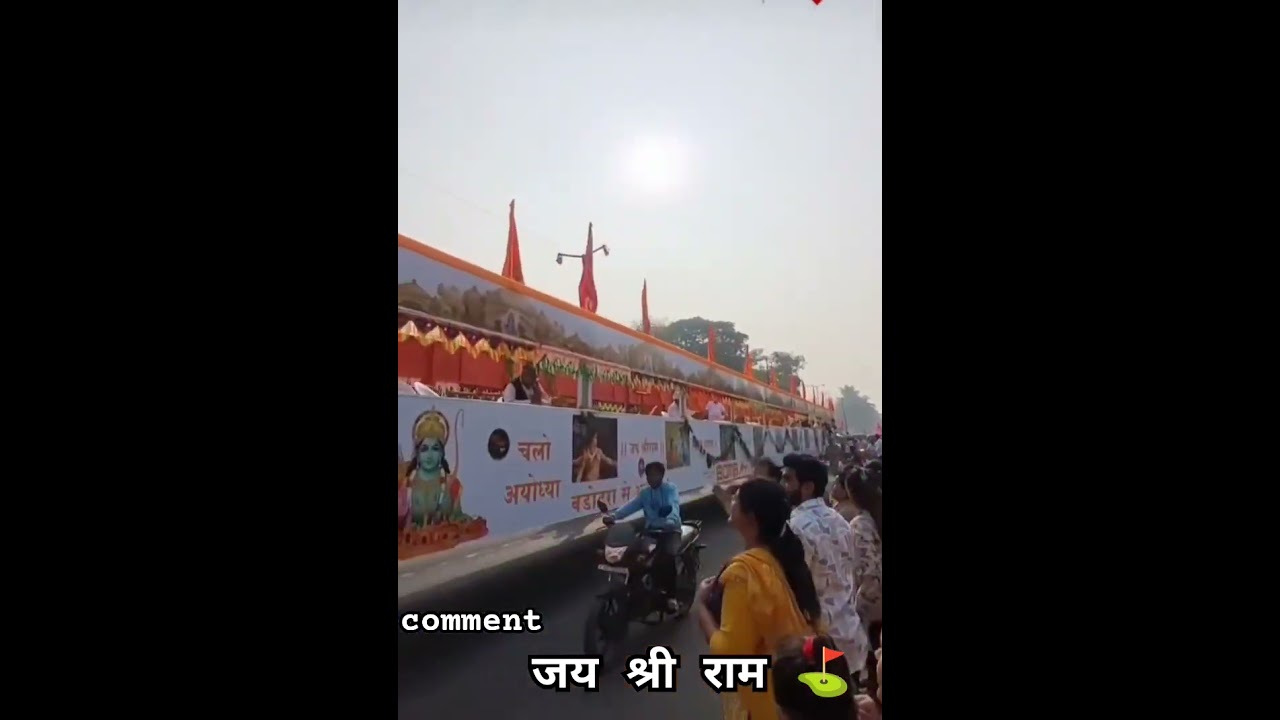 चलो अयोध्या ⛳ 108 ft agarbatti #ayodhyarammandir #jayshreeram #ram #agarbatti #youtubeshorts