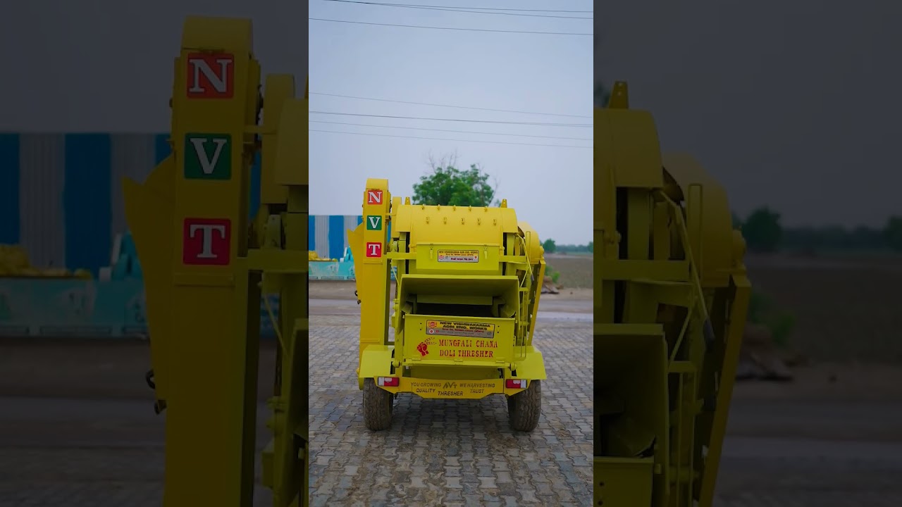 NVT GROUNDNUT MULTICROP THRESHER ULTRA MODEL  |  MULTICROP THRESHER  |  NVT THRESHER  |  9991827944