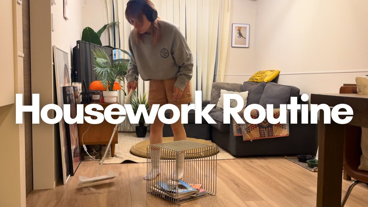 [作業動画]夜の汚家リセット🧹✨音声雑談付き🎤一緒に家事/掃除しよう！！！