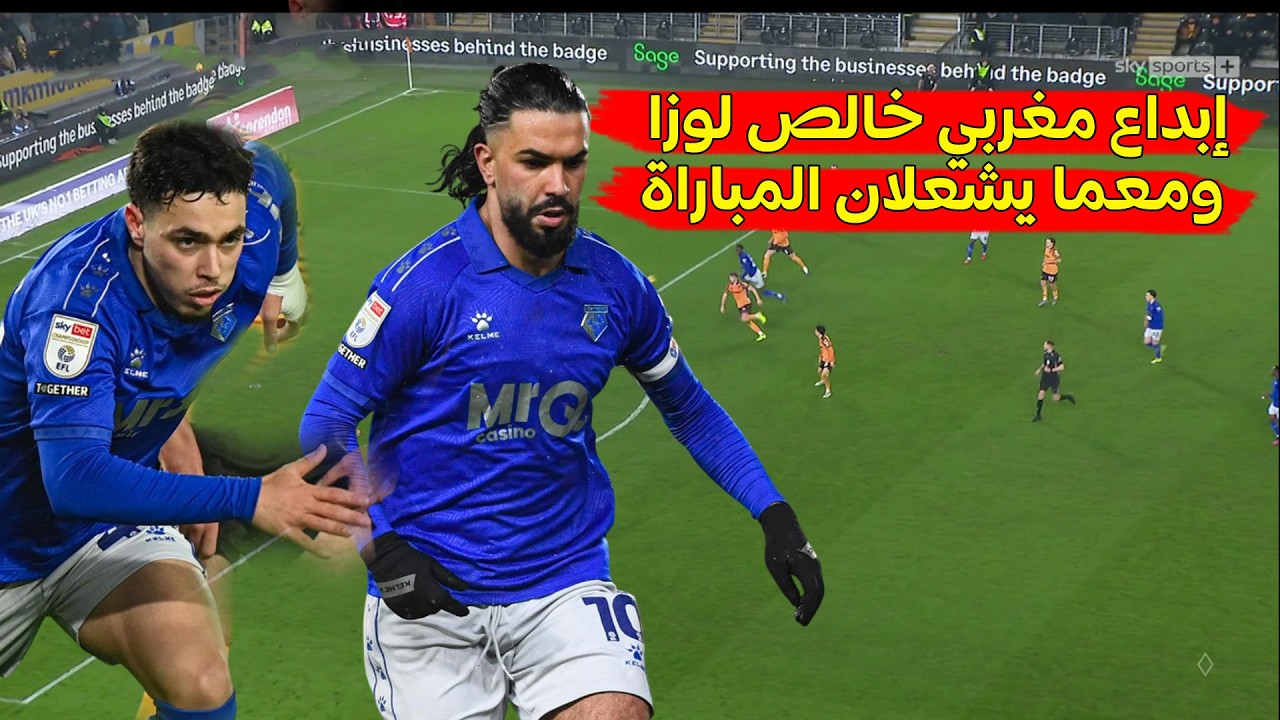 أفضل لاعب في مونديال الشباب يقدّم مباراة كبيرة والنجم المغربي الآخر يقترب من التسجيل أكثر من مرة