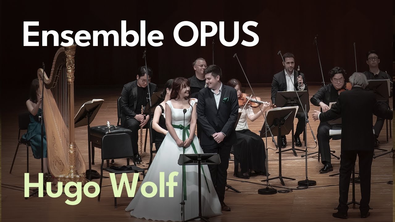 Hugo Wolf: Italienisches Liederbuch(arr. Ralf Gothóni) | Ensemble OPUS