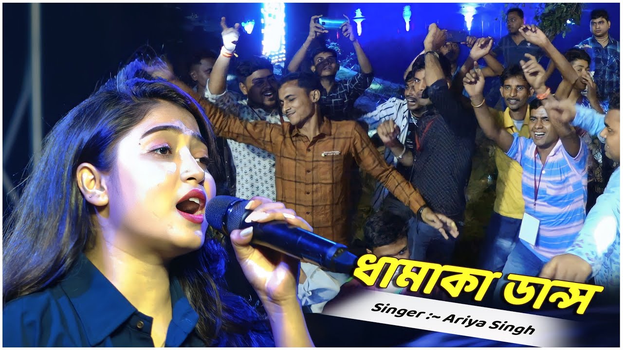 Tip Tip Barsa Paani ! Udit Narayan & Ariya Singh ! Akshay Kumar, Katrina Kaif ! Alka Yagnik !