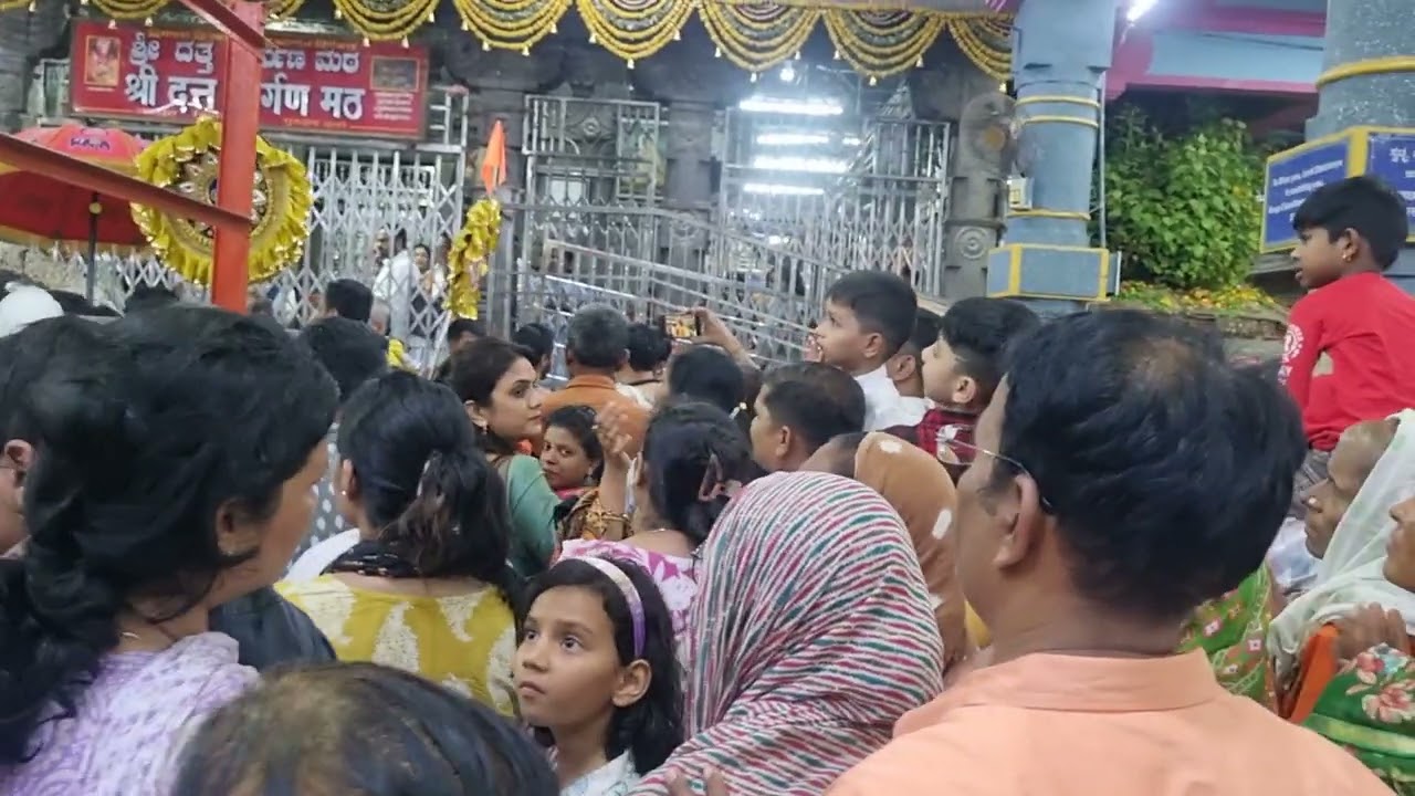 Gangapur Datta Maharaj Math #dattaguru #dattamaharaj #gangapurdarshan #gangapur #blessed  