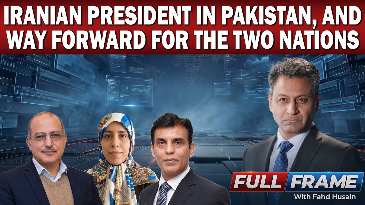 Iranian President in Pakistan: The Way Forward for Pakistan&ndash;Iran Relations | Full Frame