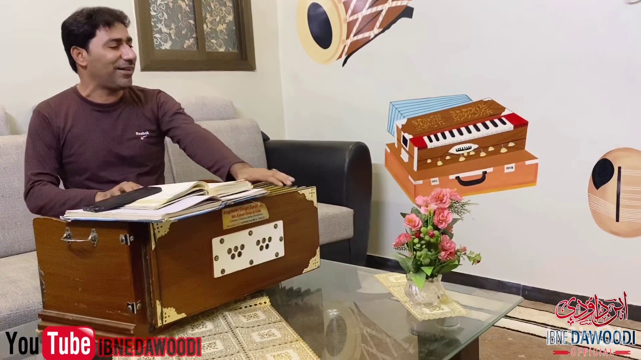 Shahjan Dawoodi|New Ghazal 2020|Tai Wsh O Kumari Chamani|Ibne Dawoodi