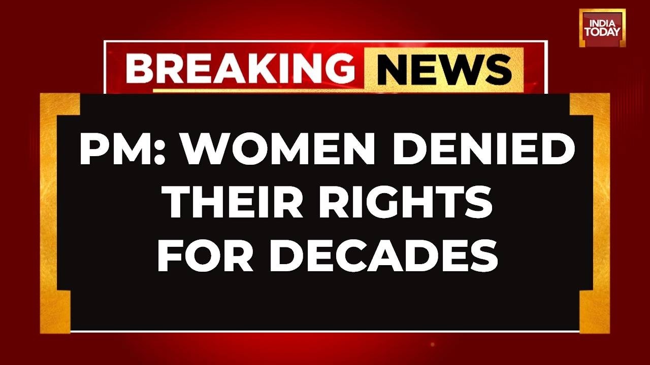 'This Decision Is India's Commitment': PM Modi Speaks On Women's Quota | PM Modi Lok Sabha Speech