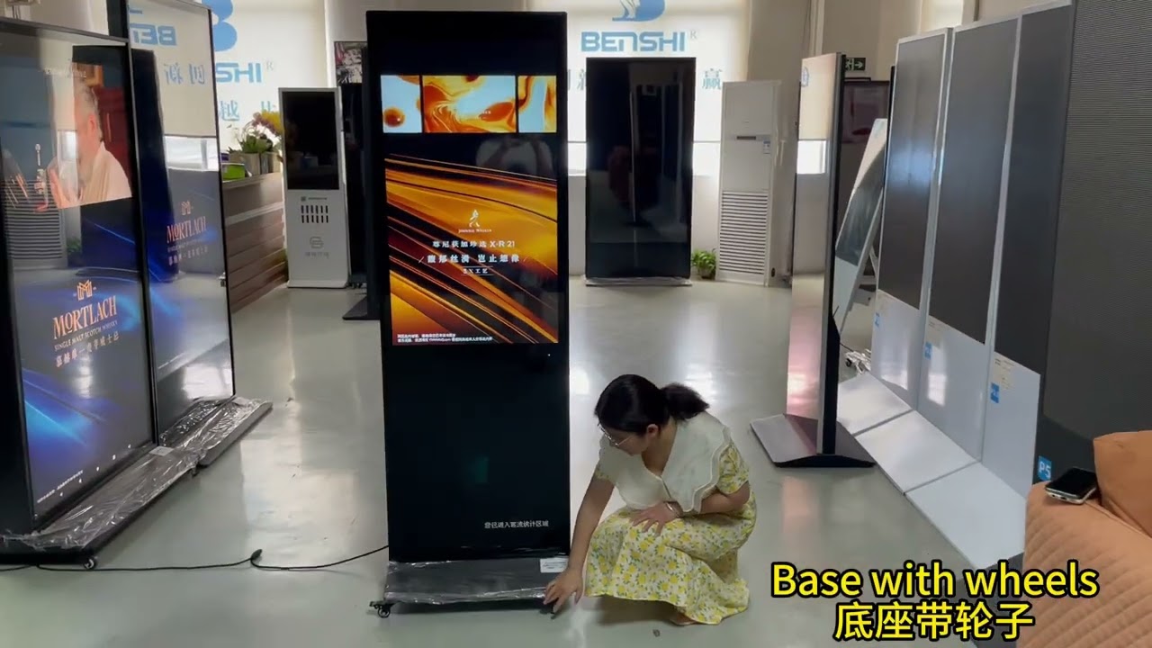 #englishlanguage #BENSHIGroup I 43 Inch Vertical Smart Kiosk LCD Advertising Display Interactive
