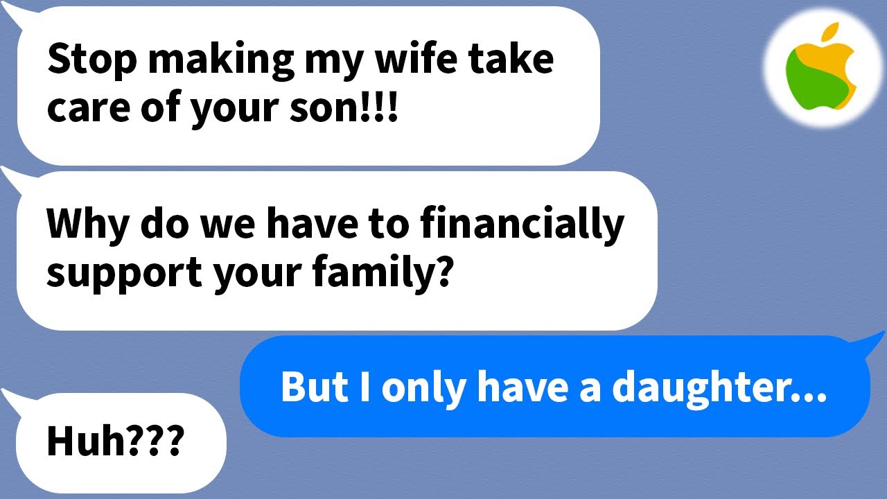 【Apple】 My brother is fed up with me for leaving my son with his wife but he doesn't know that...