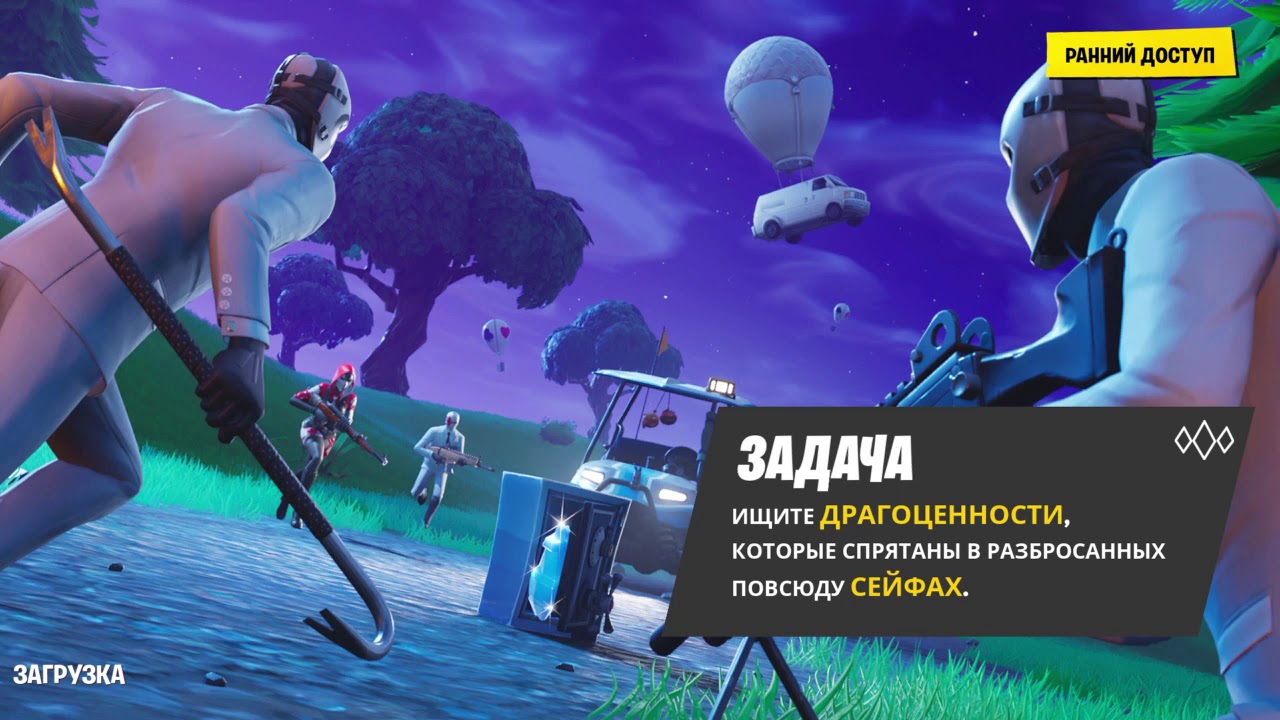 Я НАШЕЛ МЕСТО УБИЙСТВ