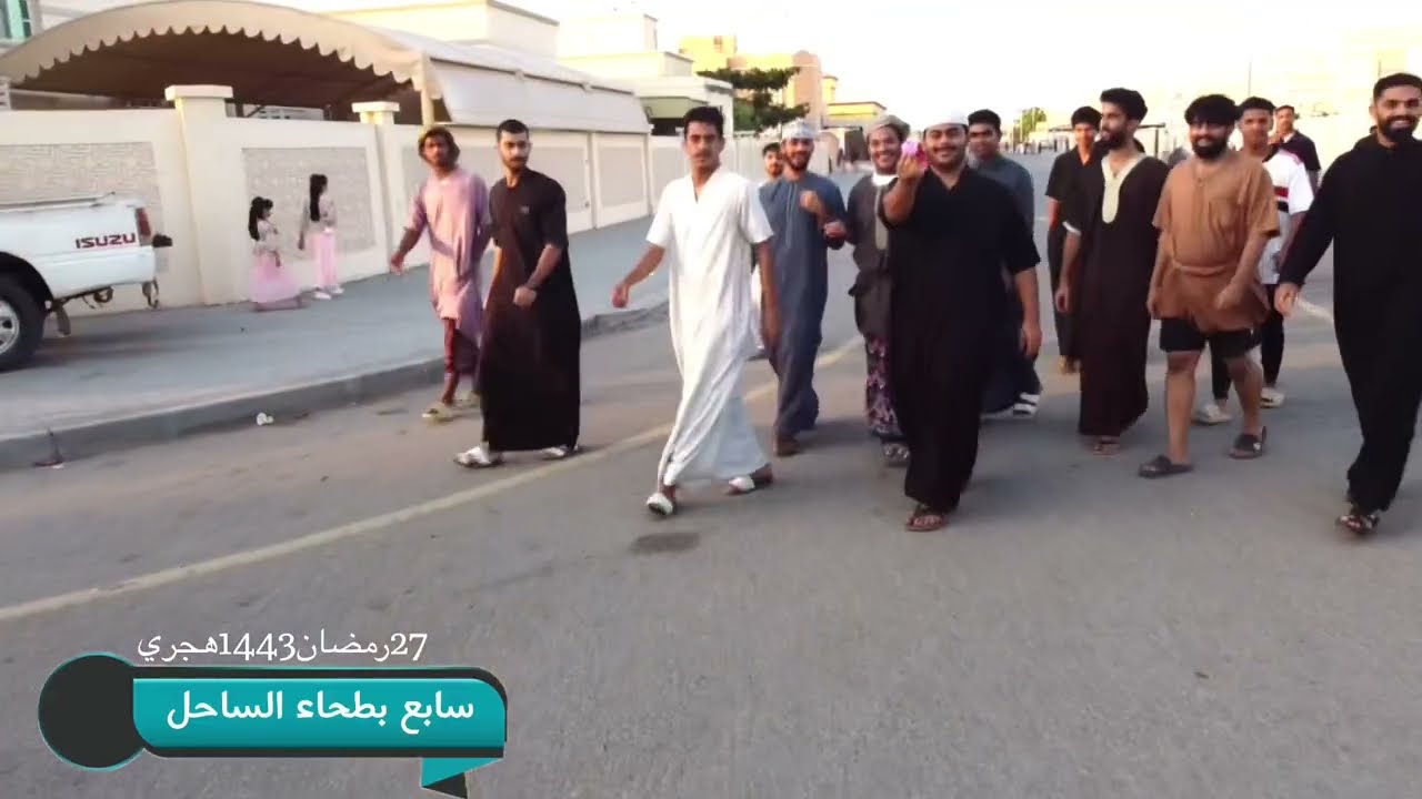 سابع عيد الفطر1443هجري_بطحاء الساحل