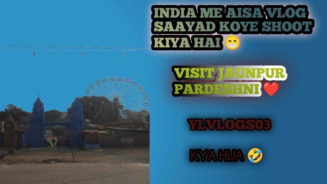 Mai kaha fas gaya 😂.    Bhai bacha looo 😁