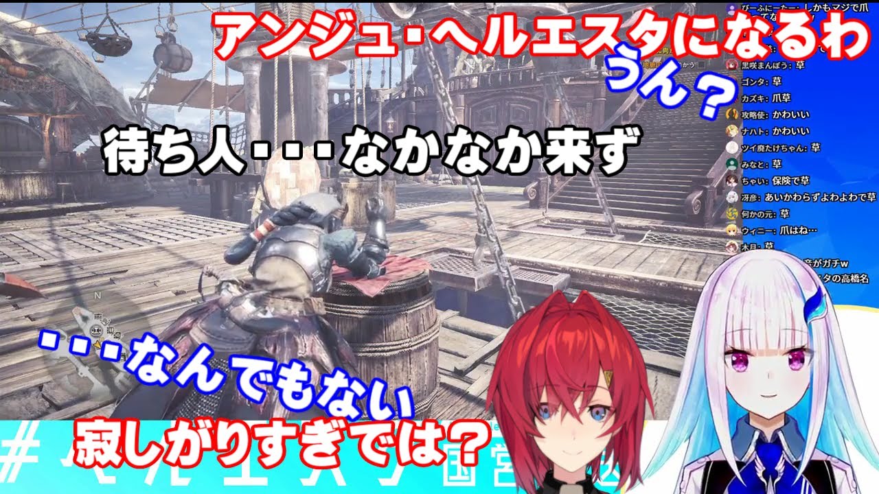 【リゼアン】腕相撲したがるリゼ・ヘルエスタ