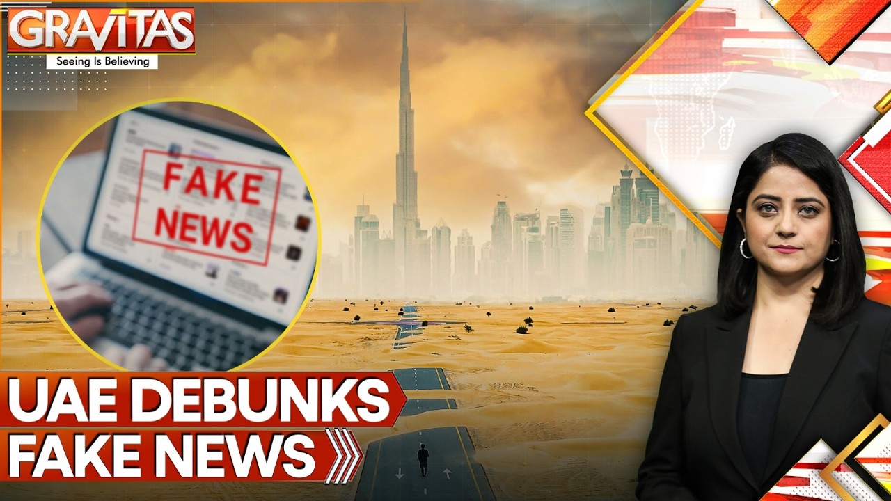 UAE Furious Over Israeli Claim It Struck Iran, Warns Against Fake News | GRAVITAS