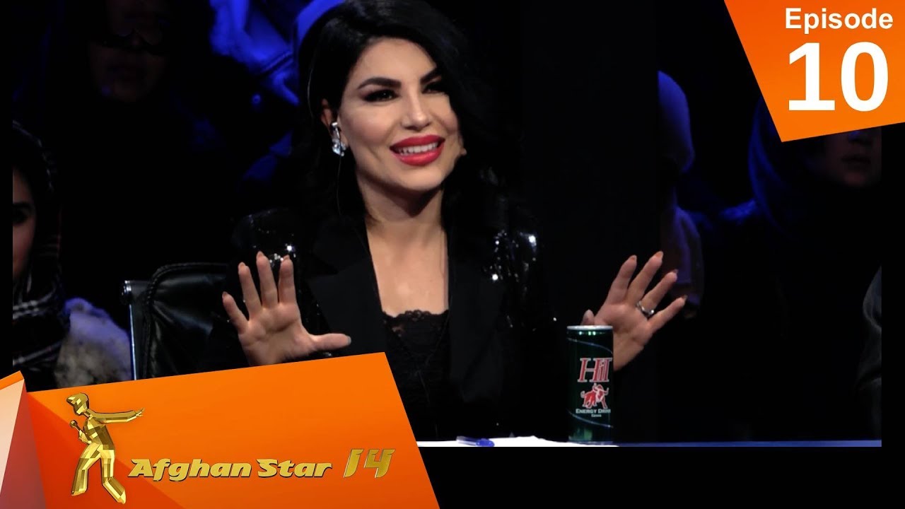 مرحله ۱۱ بهترین - فصل چهاردهم ستاره افغان / Top 11 - Afghan Star S14 - Episode 10