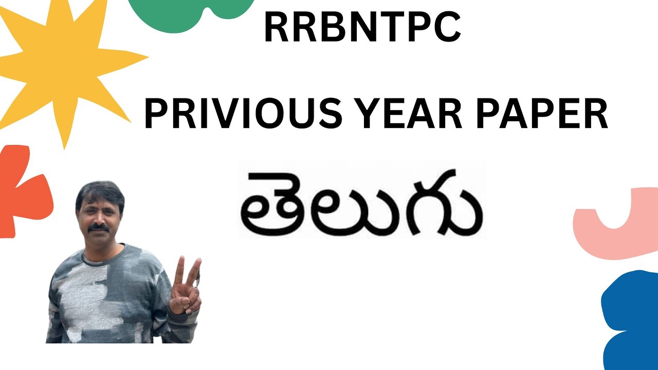 #rrbntpc#mathametics#previousyearpaper#telugu#