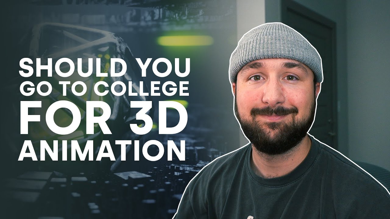 Стоит ли вам идти в колледж на факультет 3D-анимации?
