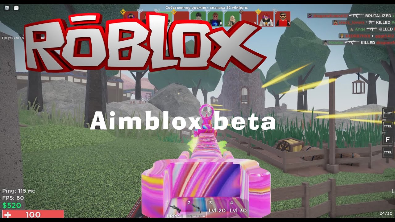 Aimblox beta
