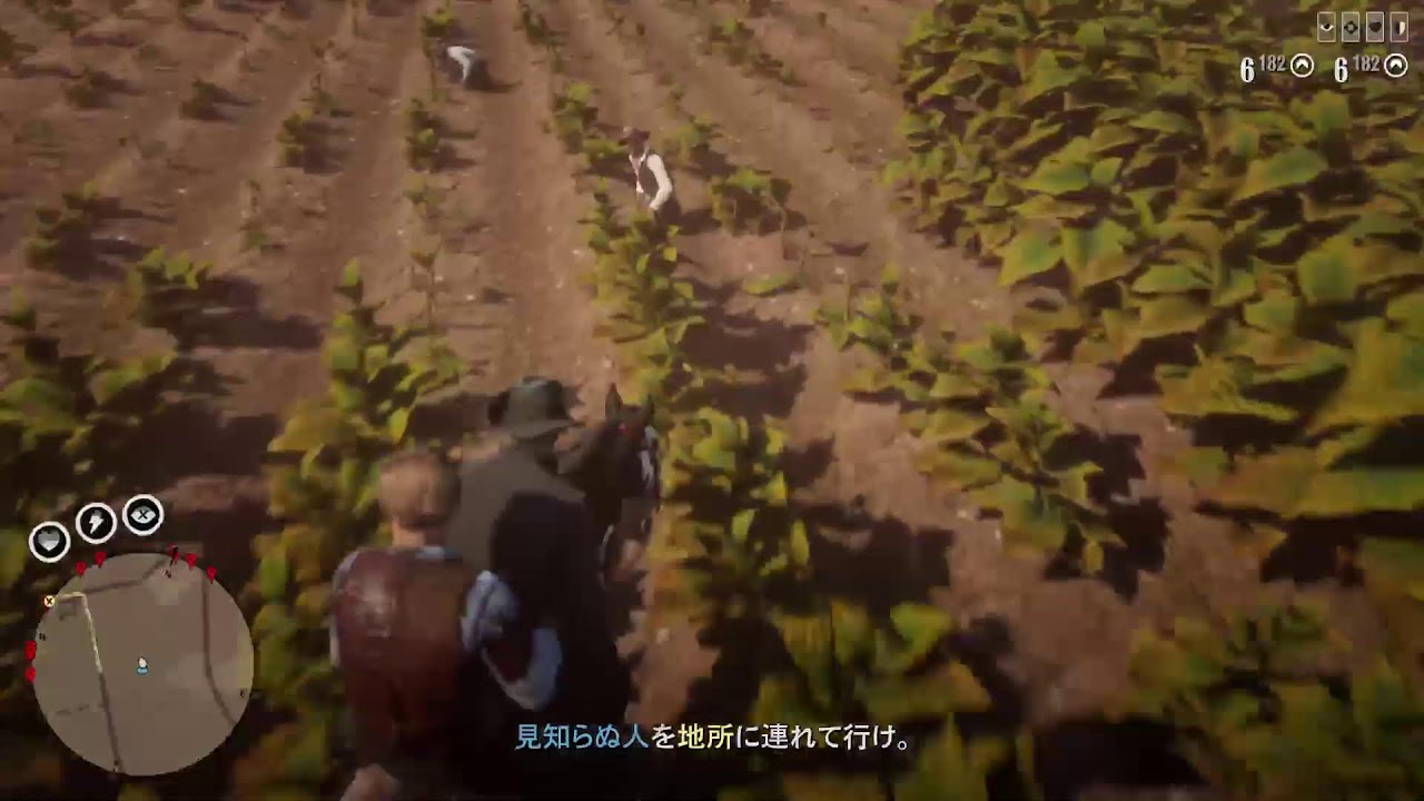 RDO 寝るまでソロセッションでまったり
