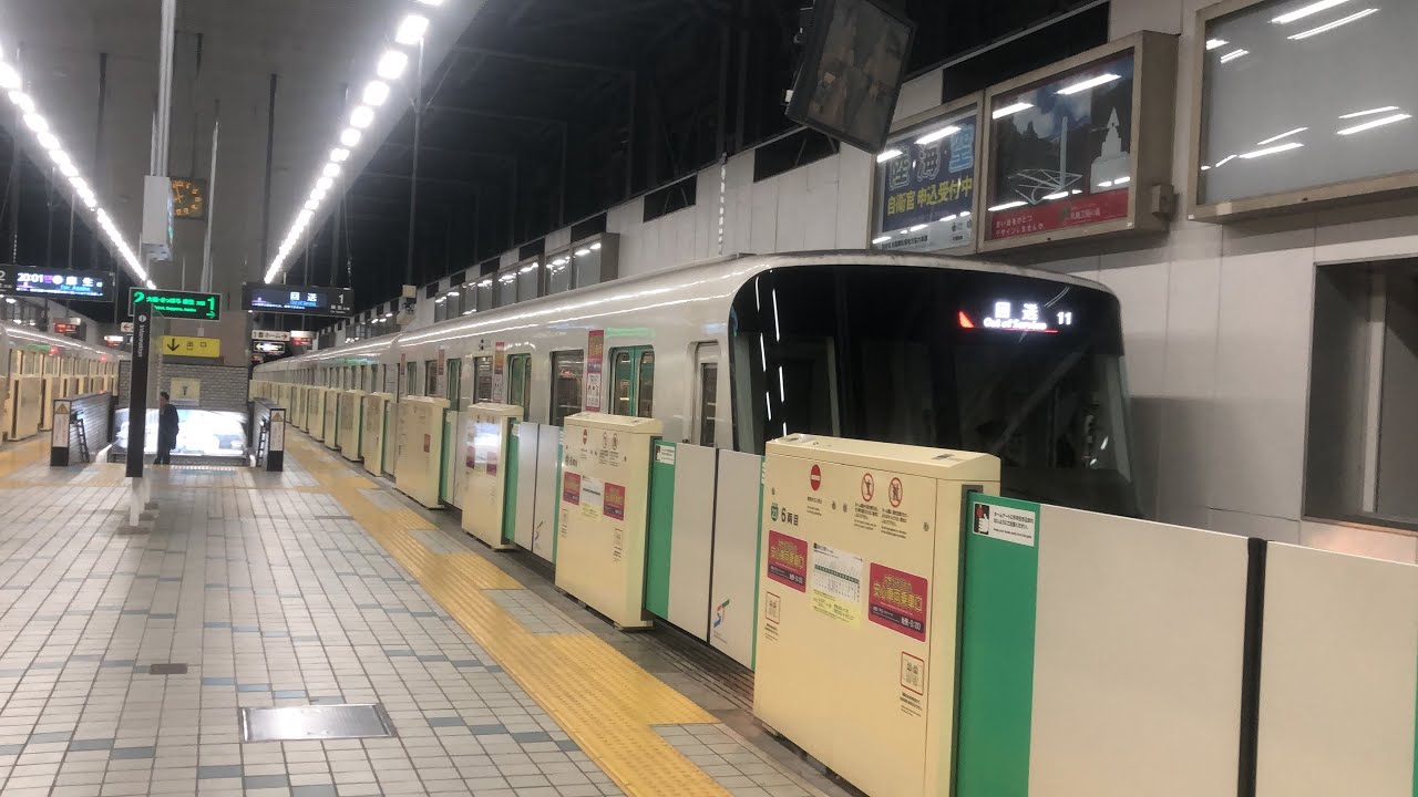 当駅より回送の方だ！2種類あるよね！詳しくは概要欄