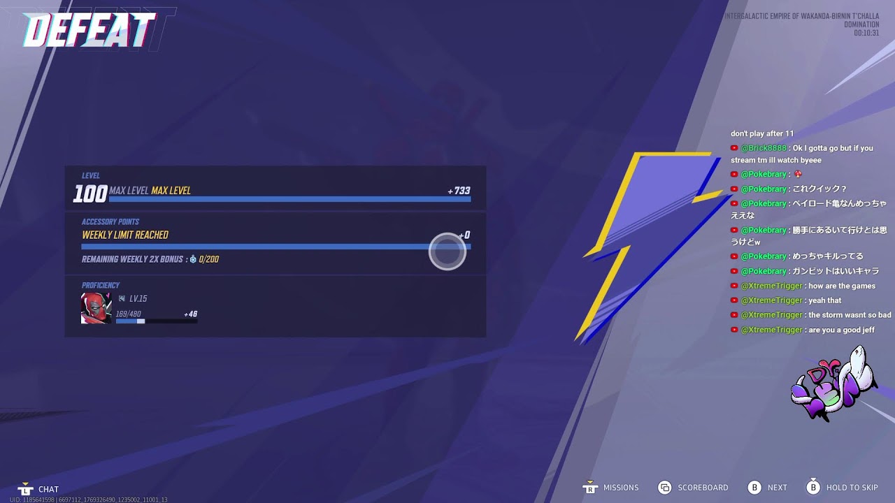 [Marvel Rivals] AFK HERE! Blizzard Storm Outside, but Still Playing MR!