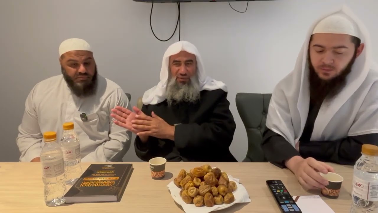 Der Schwager wohnt im Haus... wie soll man damit umgehen? | Sheikh ibn Bali 