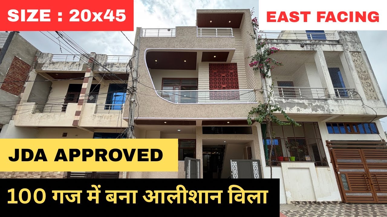 20by45 House Design | 100 Gaj East Facing House For Sale in Jaipur || 100 Gaj 3Bhk Villa For Sale | 