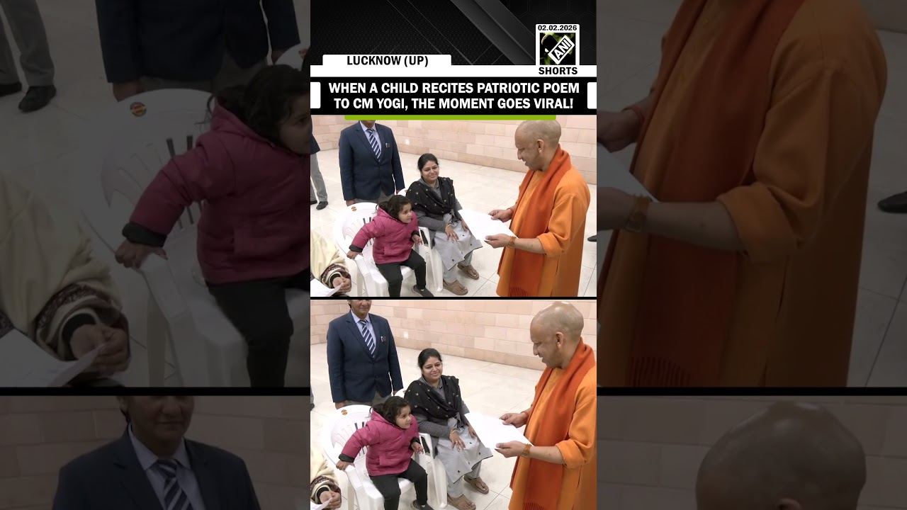 Moment! When a Child&rsquo;s patriotic poem left CM Yogi Adityanath smiling; Watch the viral moment