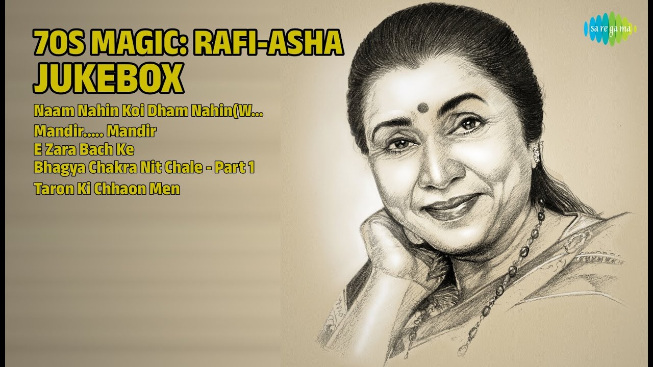 Rafi-Asha: 70s Jukebox | Mohammed Rafi Songs | Naam Nahin Koi Dham NahinWith Dialogue
