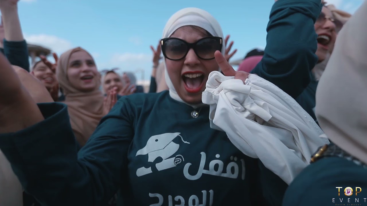 فان داي اداب تاريخ جامعة المنصوره دفعه ٣٩❤️