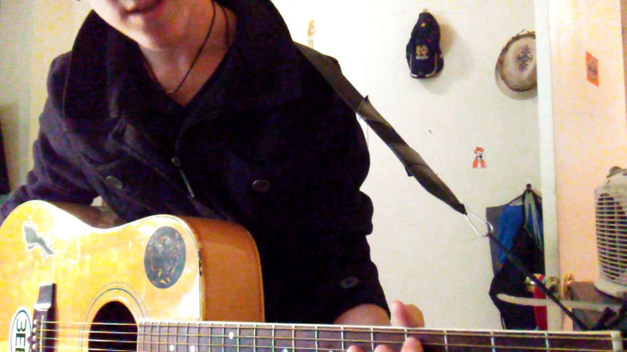 The Mortician's Daughter Guitar Tutorial