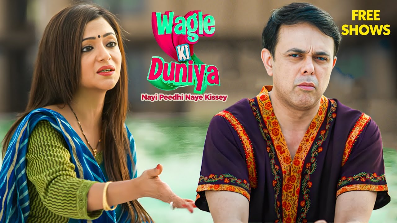 Rajesh ने पहनी Vandana की Nightwear | Wagle Ki Duniya | Comedy Drama | Rajesh