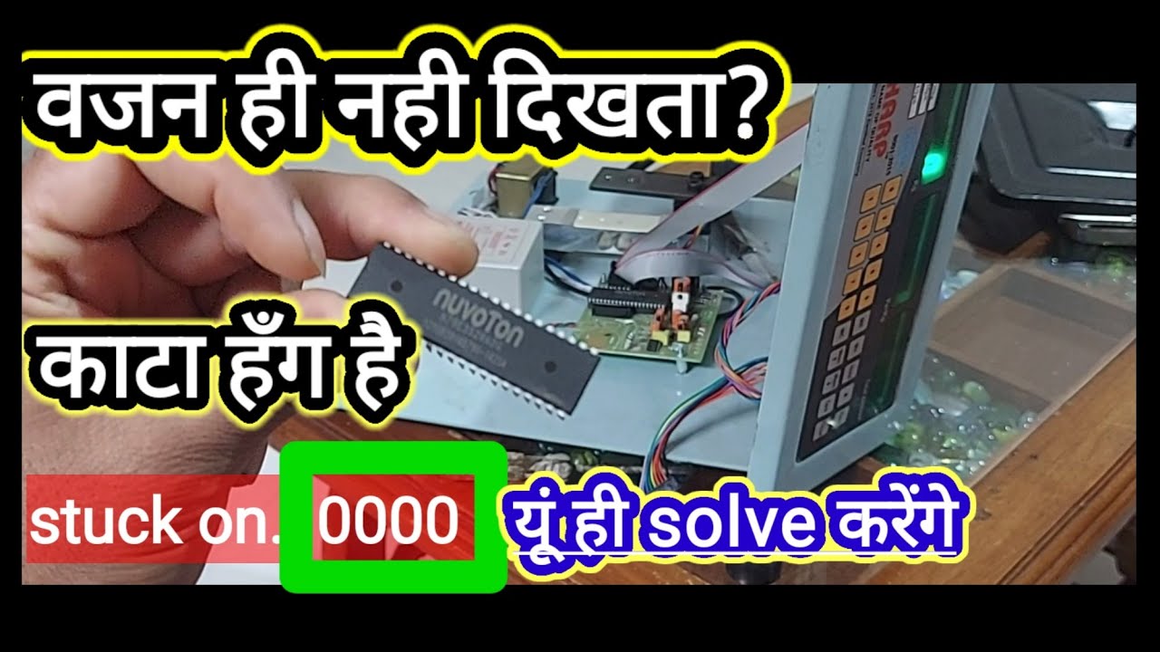 How to fix electronic weighing hang problem!!!(any scale)