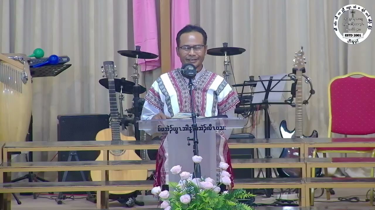 15/3/2026 ဂီၤတၢ်ဘါ တၢ်အုၣ်သး #hsawhtithaw