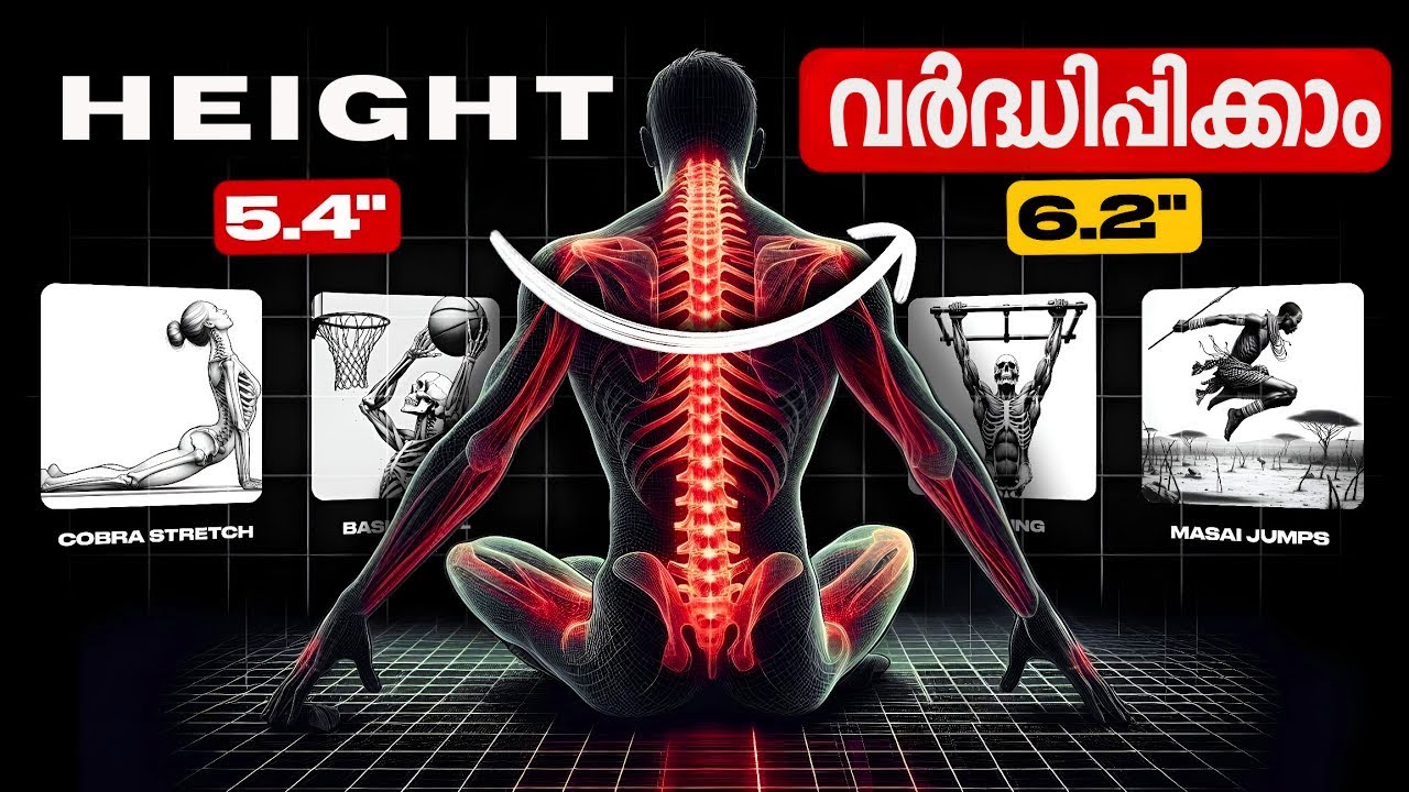 5 Exercises That INSTANTLY Make You Taller (Grow at Any Age) Malayalam