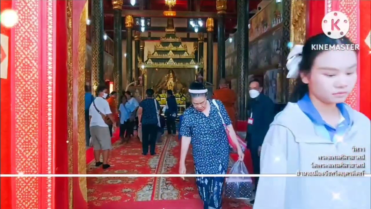 [CapCut] พระแท่นศิลาอาสน์/วัดพระแท่นศิลาอาสน์ จังหวัดอุตรดิตถ์