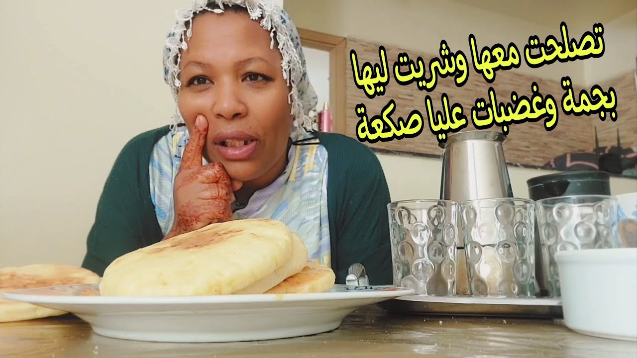 اكبر غلطة ديرها📣 تحاسب عليها عن ربي سبحانو 🤲شكتو فيها هد هدي هياالام المغربية💪