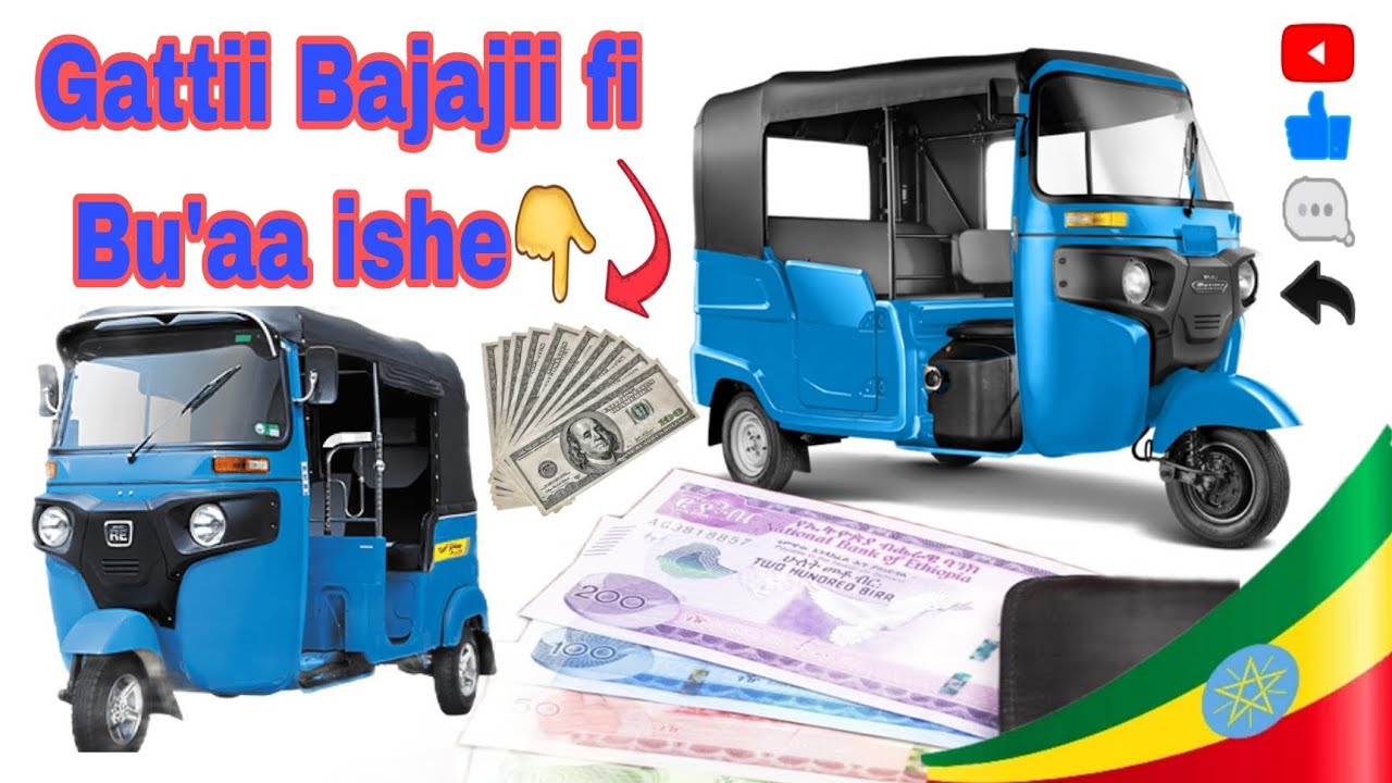 #Gatii -Bajajii fi Bu,aa ishen guyyaati Galchitu!👇#Aggaropost #video 👇Bajaj #prices in Ethiopia